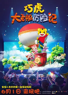 视频一区二区村上凉子