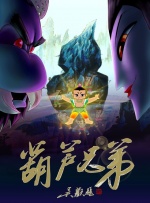 中文字幕在线观看亚洲日韩