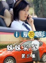 中文字幕在线观看亚洲日韩